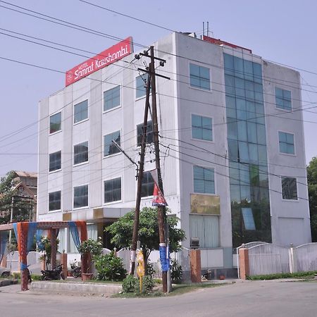 Hotel Samrat Kaushambi Ghaziabád Exteriér fotografie